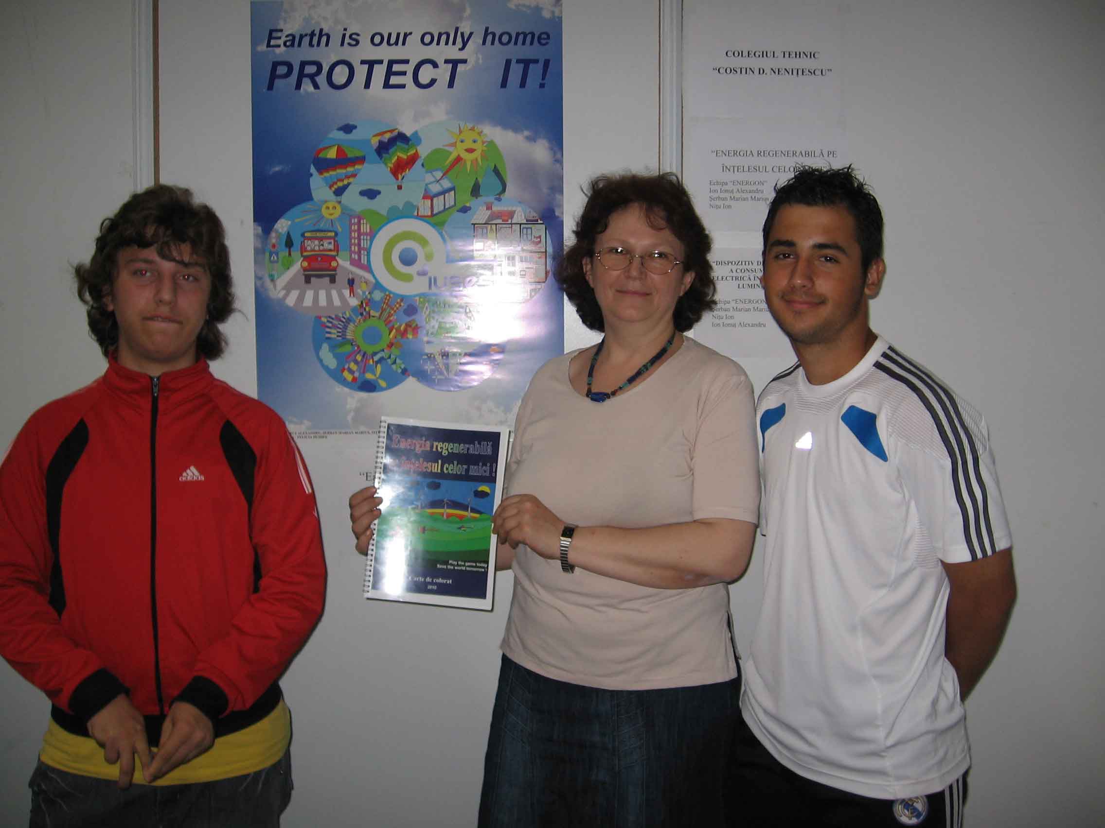 IUSES5